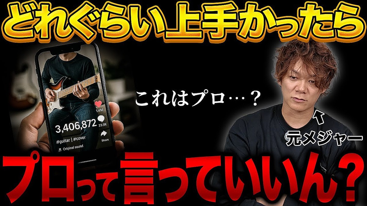 画像】りそな銀行、「りそにゃ」のグッズとLINEスタンプを販売開始 - ライブドアニュース