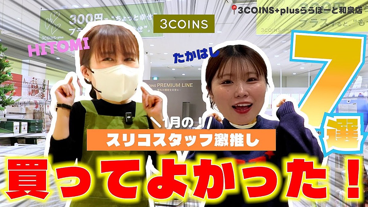 明日の【信用規制・解除】銘柄 (29日大引け後 発表分) - ライブドアニュース