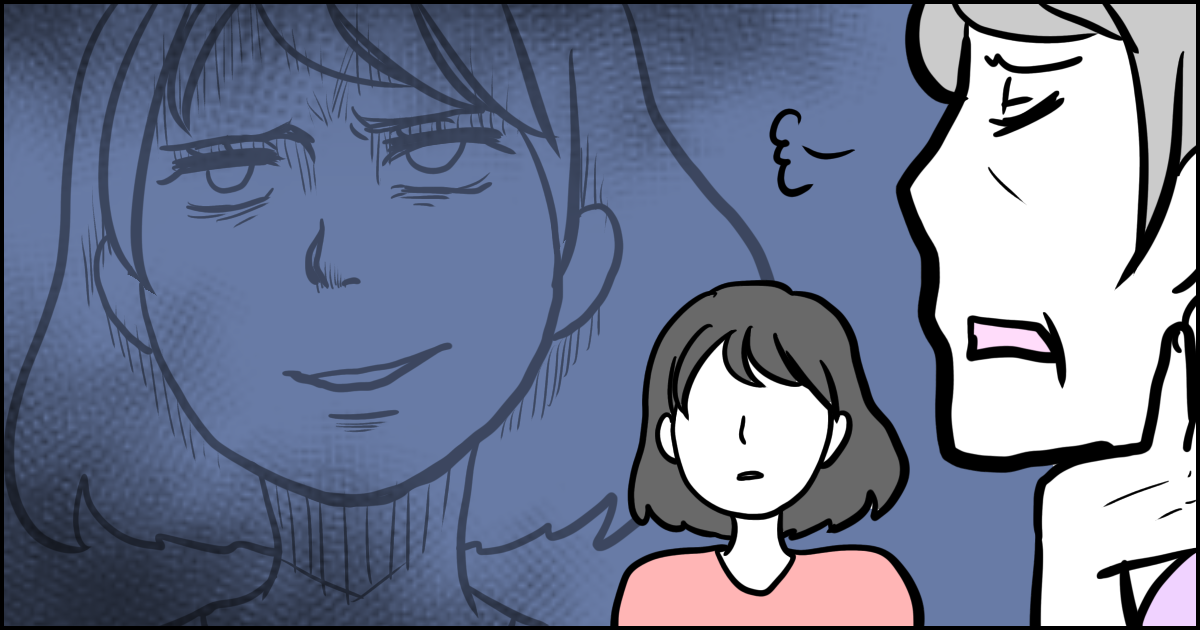 顔を合わせれば嫌なことばかり言ってくる実母 どういう返しをしたらいい?