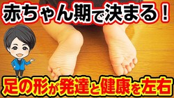 �����Ȼ���������Ȥ��������Ƨ�ޤ���̤����Ѥ����٨ʿ­�����Ȥ˵ڤܤ�����ʱƶ��Ȥ�