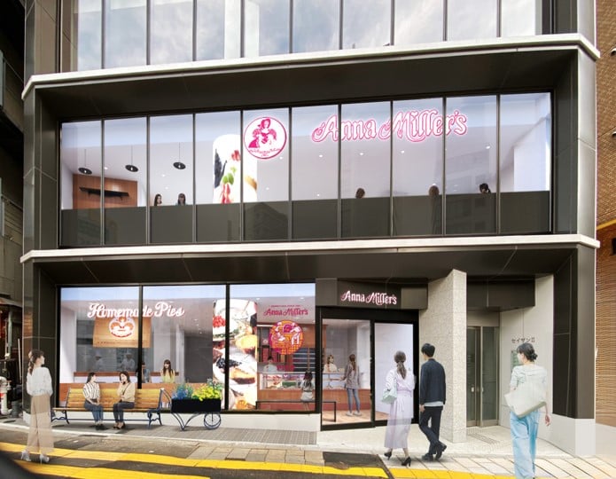 アンナミラーズが今年12月に再出店 →制服やチェリーパイも変わらず