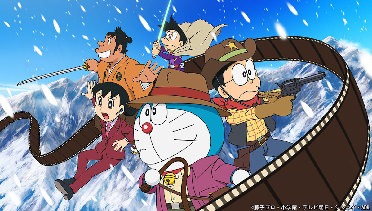 藤子プロ小学館テレビ朝日ドラえもん 映画ドラえもん のび太の絵世界物語('25藤子プロ/小学館/テレビ