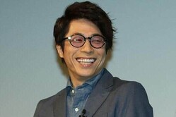 ��¼�ߤ����2017ǯ2��ơ�
