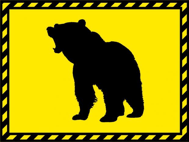 JR新庄駅構内にクマが入り込み、1頭が車庫内にとどまる けが人の情報なし