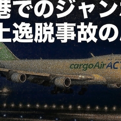 ֥ҥーޥ󥨥ーβǽ⤤פʬϡܵæΤŰ