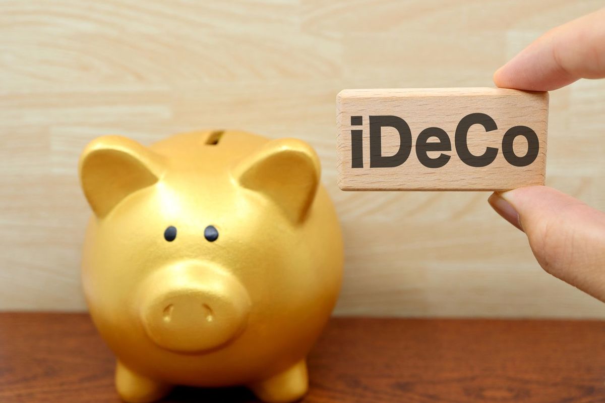 iDeCo
