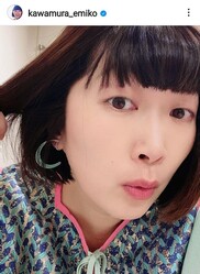 “奇跡の一枚”が「島袋寛子かと」「波瑠に見えた」と反響！川村エミコの別人ショット「最近可愛くなった」