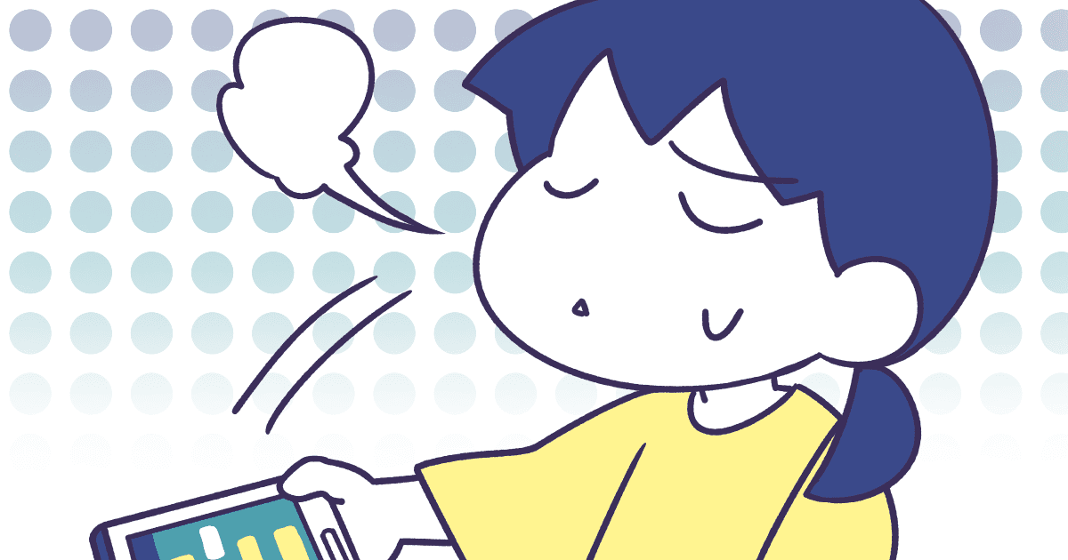 家の事情を話す「やたらと人の家に来たがる」ママ友の断る方法