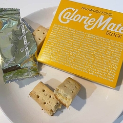 発売から8年 新味のバニラと 交代 カロリーメイト プレーン 味が終売 ライブドアニュース 発売から8年 新味のバニラと 交代 カロリーメイト プレーン 味が終売 ライブドアニュース