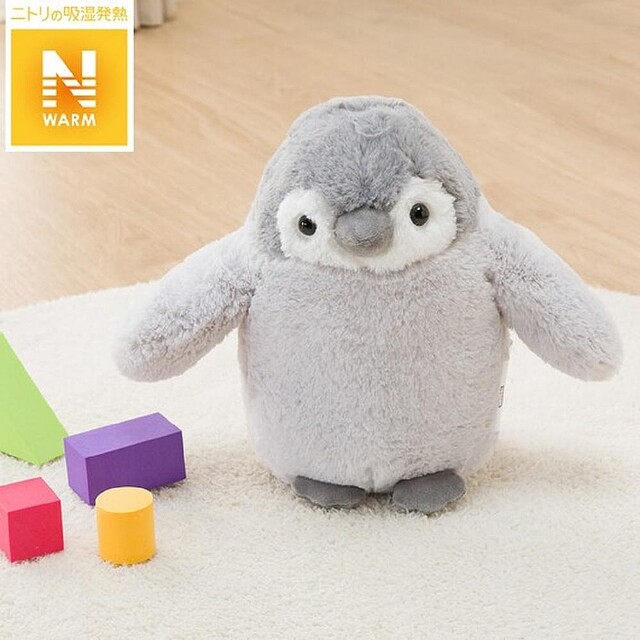 一目惚れした」ニトリにめっちゃ可愛い「ペンギンさん」がいるんだけど