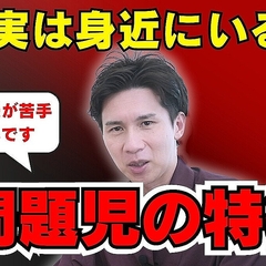 󥻥ーľ־Ｑ̤ʤȶʡɤϵΥɤפ򤱤Ȥ