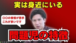 󥻥ーľ־Ｑ̤ʤȶʡɤϵΥɤפ򤱤Ȥ