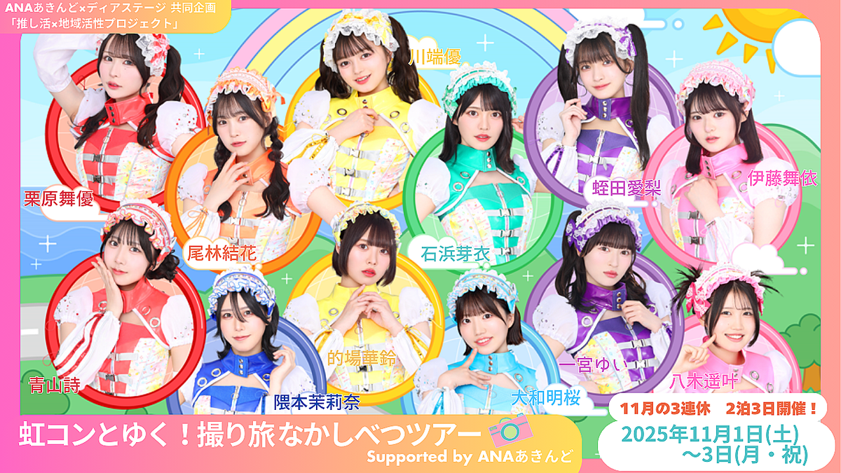 tantan様 リクエスト 3点 まとめ商品 タンタン様 リクエスト 3点