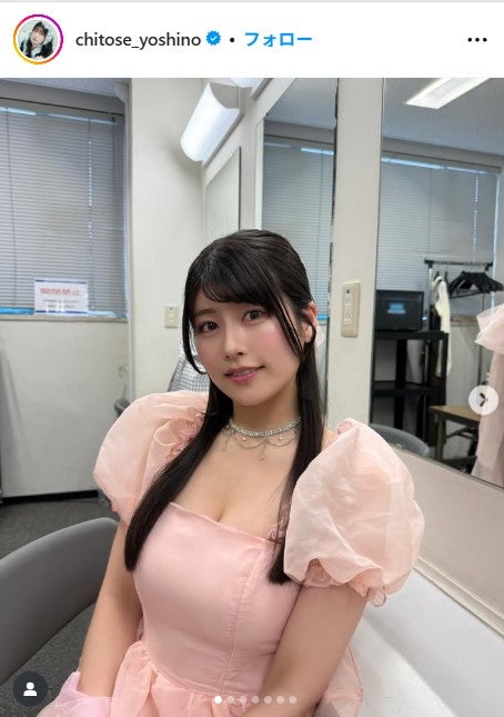 Ȥ褷Instagram