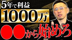 ̸ۤ⤷⤪⤬ʤֻβҤǤ1000ܻؤʤɤ٤ݻʤץפޤ