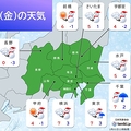 あす 東京23区などで積雪予想も