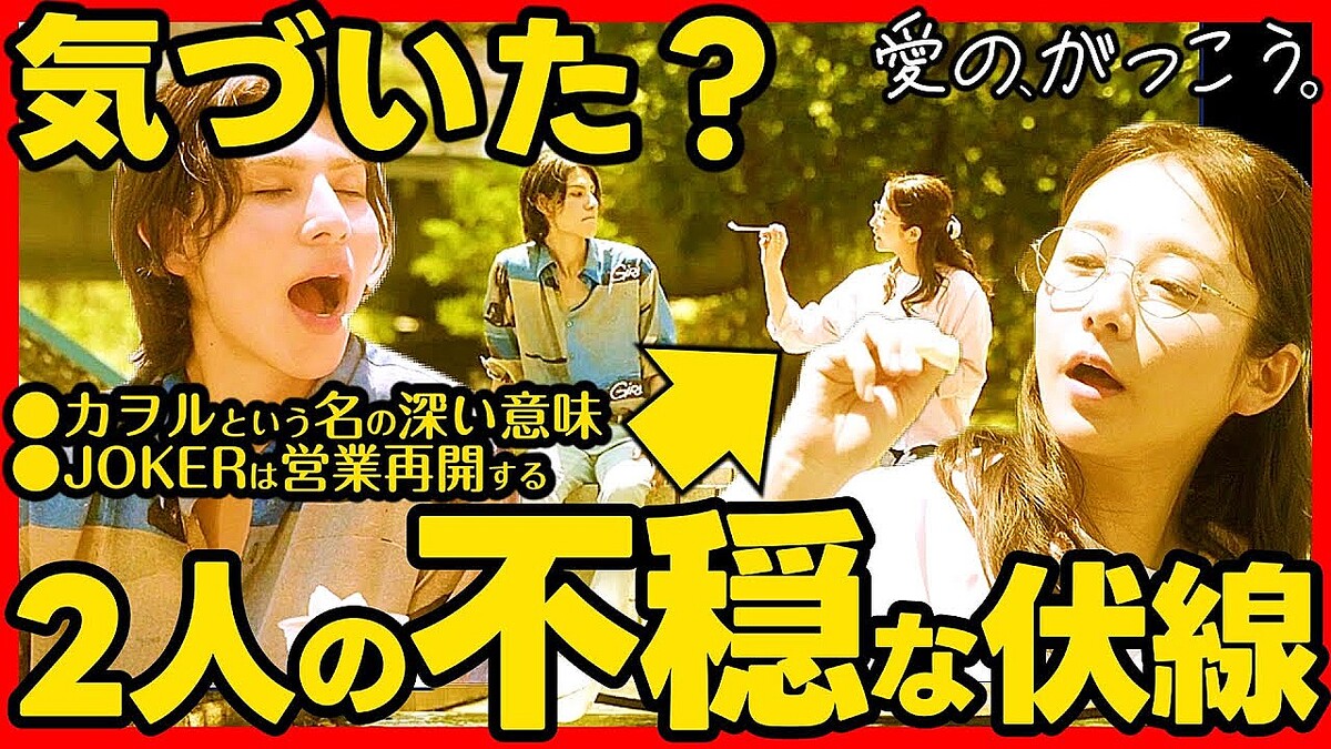 画像が削除されました