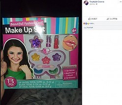 子供 メイク アップ セット