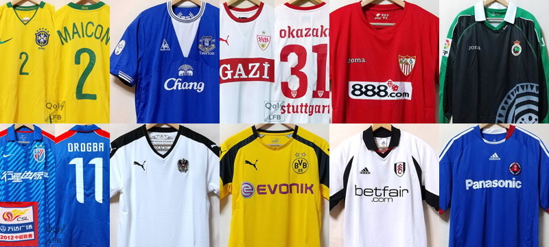 Coventry City サード　坂元達裕　オーセンティック Coventry City サード 坂元達裕 オーセンティック コヴェントリー坂元