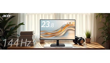 2万以下で買えて144Hzの滑らか表示 目にも優しいAcerのフルHDモニター6