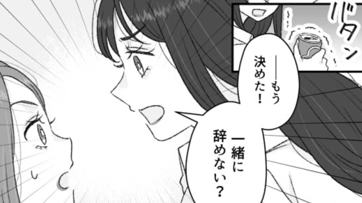 ���ԿԤʾ�ʤ˥����...������ͧ�������ڤޤ����ο�ʪ�ۤ򾤴����ơ���