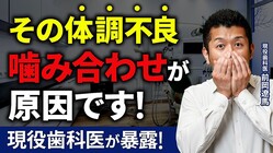 ʰ夬ȳ߹碌šɤΰǡͻҤ򸫤ޤ礦פ֤봵ԤΤ줶طʤȤ