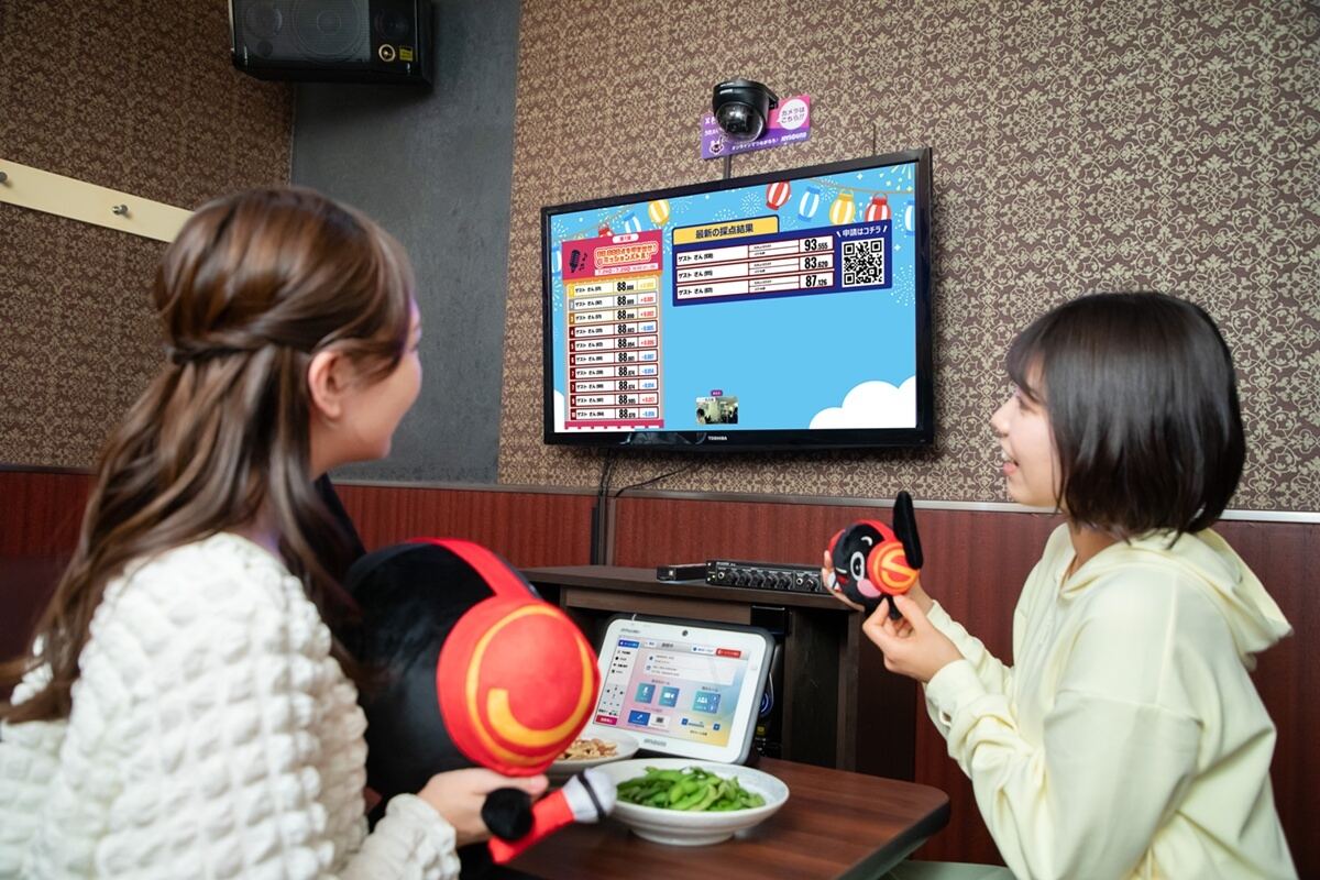 JOYSOUNDֺ٥ȡפ򥹥 üԤ礦