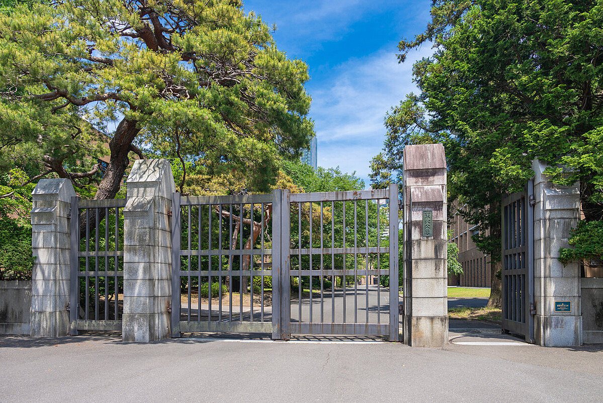 黒田チカ、丹下ウメ、牧田らくの3人が通った東北大学 Photo by Adobe Stock
