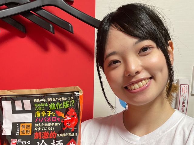 【ぼる塾・酒寄さん連載】辛いもの好きはるちゃんオススメ、ドンキの激辛グルメ2種を食べてみた!