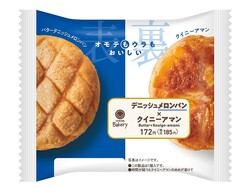 �ե��ߥ� �͵��ѥ��΢¦�򥯥��ˡ����ޥ����˻�Ω�Ƥ��֥���Ƥ⥦��⤪�������ѥ��3��ȯ��