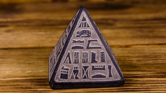 画像が削除されました