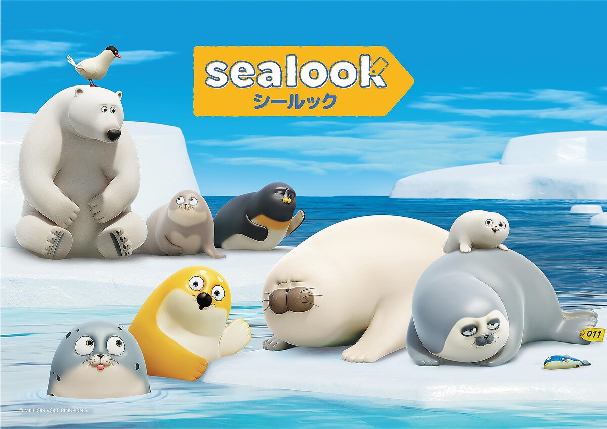  ֥ԥ󥯥ե󥫥ѥーȯ͵ƥĤĤܾΦ SEALOOK ʥーåˡפƥīλ֤ˡ 