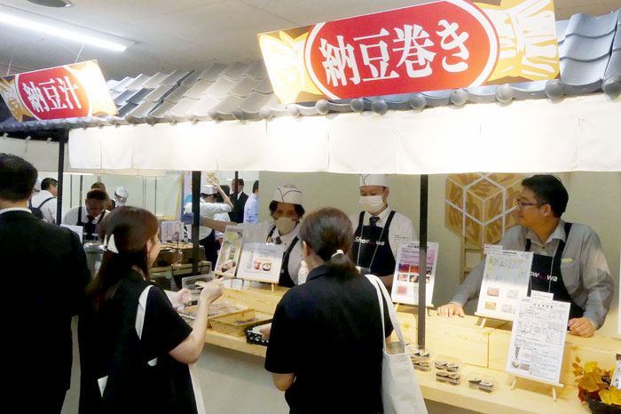 「納」をテーマに掲げる昭和 2日間で約1500人が来場し企業姿勢をアピール