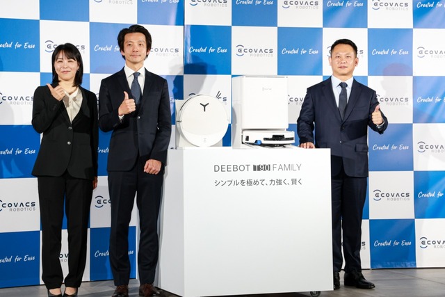 吸引3万Pa&AI強化!エコバックスの新型ロボット掃除機「DEEBOT T90」登場