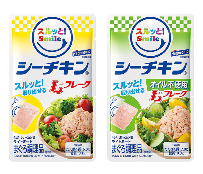 「シーチキン スルッと！Smile」 寒天仕上げで取り出しやすく はごろもフーズ