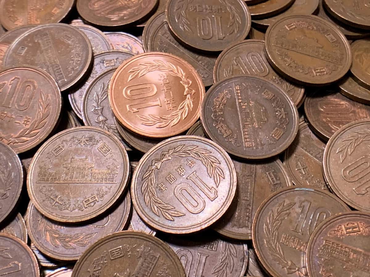 落書きがない普通の10円玉