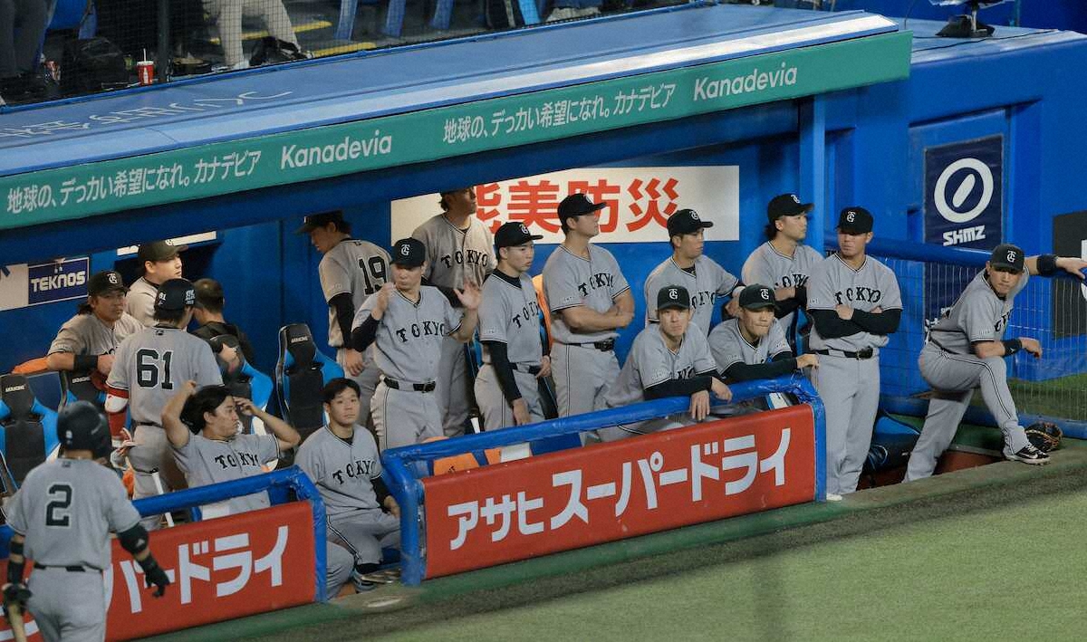 スポニチ