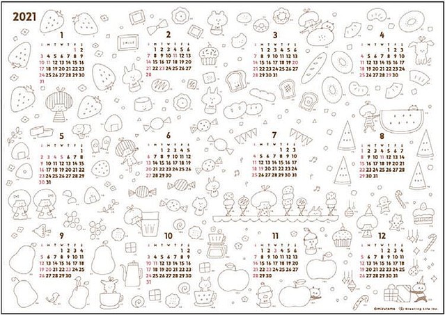 イヌ派はロフトへ ビタワンがまさかの文具 ポーチ化 買うしかない Peachy ライブドアニュース