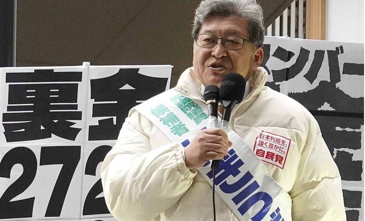 裏金議員が大量当選→42人がまた国政へ…中道・野田氏「争点が全部かき消された」萩生田氏の支持者は「裏金問題は仕組まれたもの」