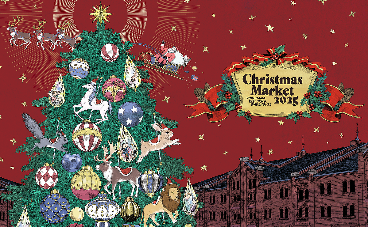 ����SBI�ͥåȶ�Ԥ� Mastercard����Christmas Market in�����֥���Ҹˡפ˶���