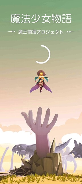 Ⲧ򿩤ߤ롪ˡʪ:ⲦץȤΥץ㡼١ȯޥۥ