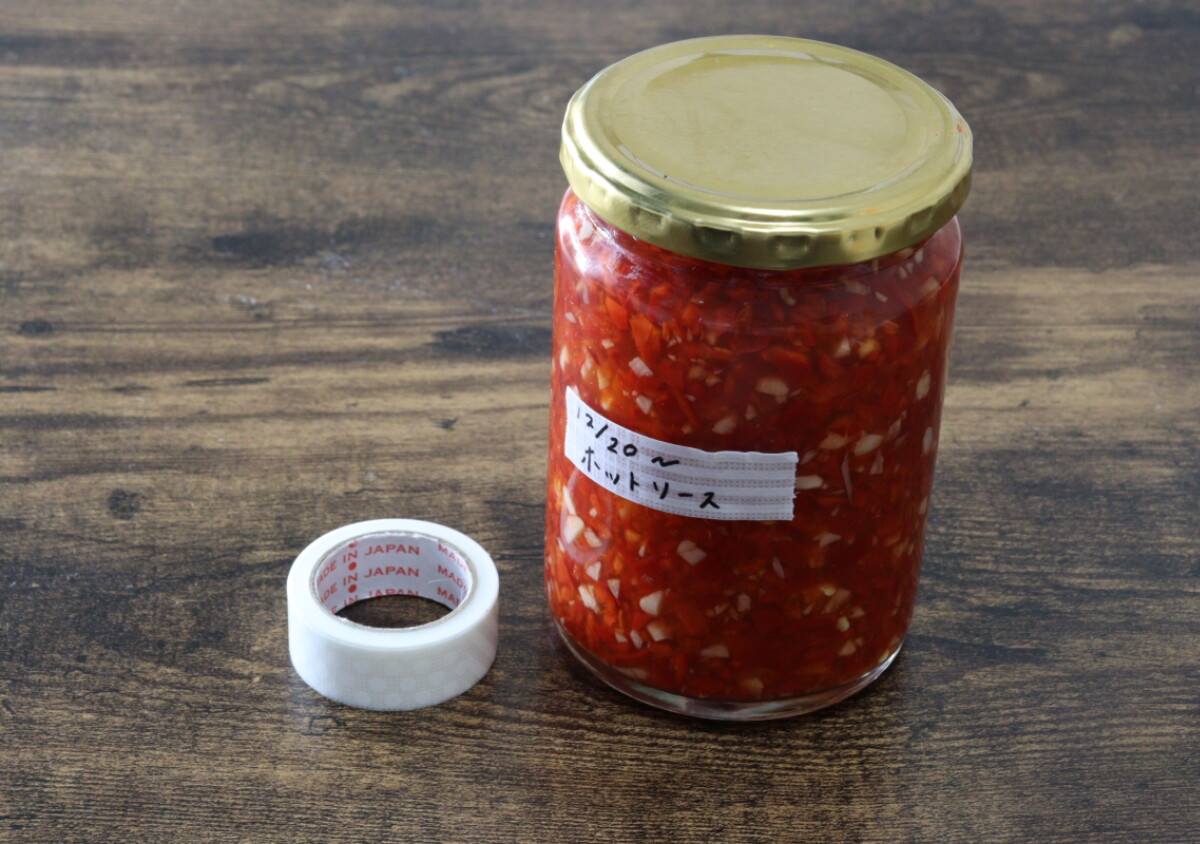  普通のマステは使えないって知ってた？ストレスフリーな100均の専用テープ 