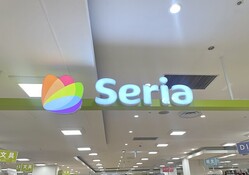  �ڥ��ꥢ�ۥ��������������˻Ȥ��䤹�����פ��仿����䤷�襰�å��ý� 