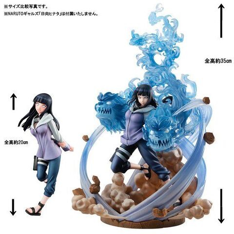 Narutoギャルズdxに 血継限界 白眼 状態の 日向ヒナタ が迫力のボリュームで登場 柔歩双獅拳 を放つシーンを再現 ライブドアニュース