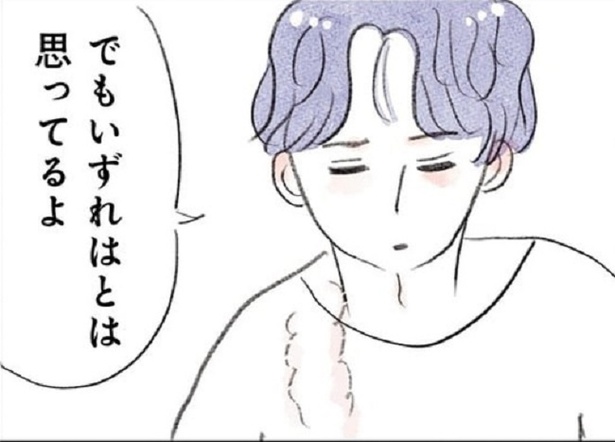 ؤ̡֤פϻҤɤ⤬ۤʤηа