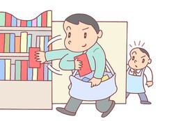 Ź�����������椵�ޡפϤ⤷�����ơ�