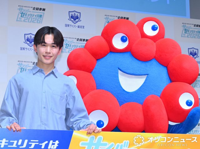 鈴木福、ミャクミャクへの歓声に嫉妬「僕のときと大違いじゃないか!」