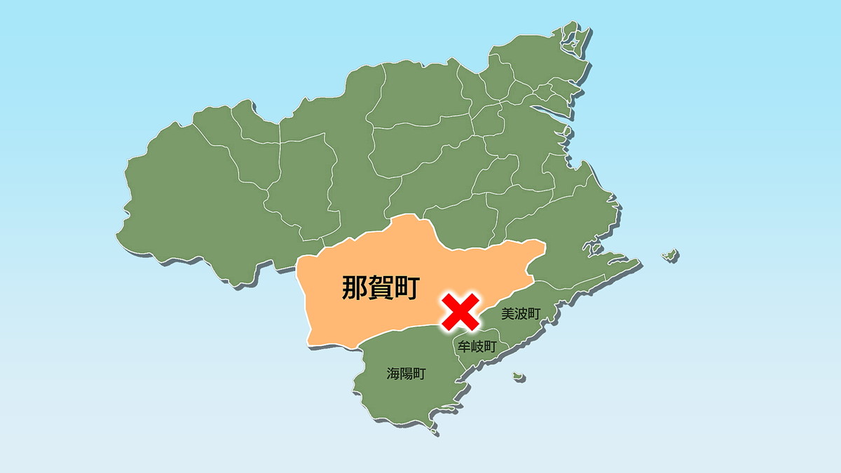 JRT四国放送