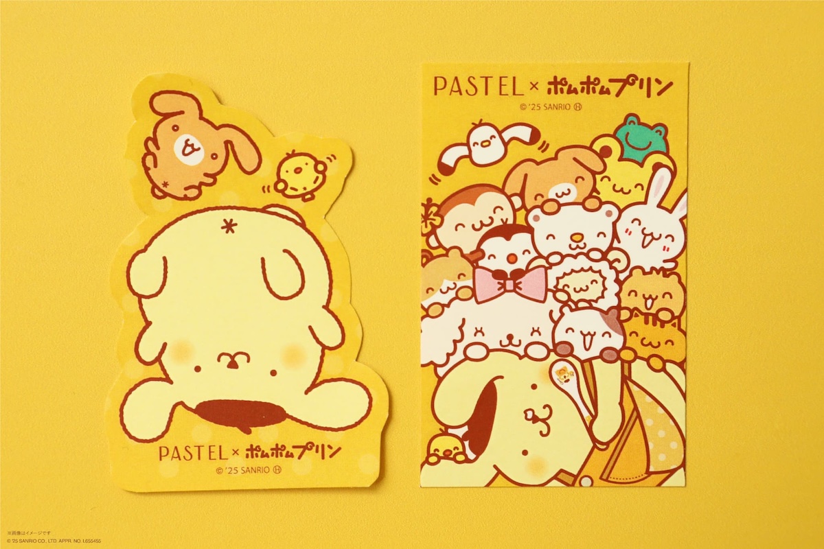 サンリオ（その他）のフリマアイテム一覧 ポムポムプリン titi バッグ