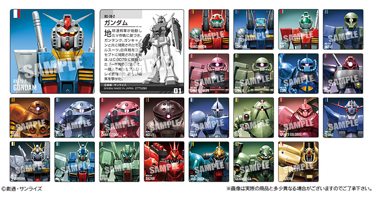 ポテコとガンダムがコラボ！オリジナルシール付の「ガンダムポテコ」が
